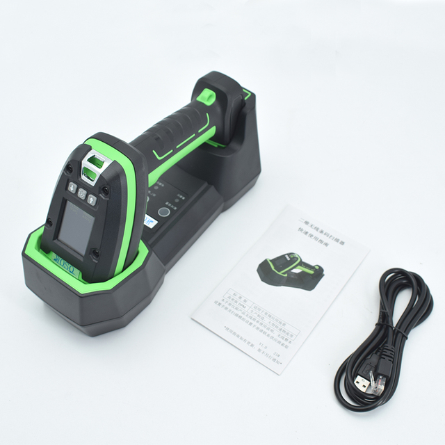High Speed IP 65 Waterproof Industry 433mhz Long Distance and Barcode Scanner with Charging Dock