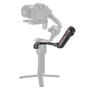 TILTA TGA-ARH poignée de commande arrière pour RS 2 compatible avec les systèmes de mise au point sans fil <span class=keywords><strong>Nucleus</strong></span> Nano,<span class=keywords><strong>Nucleus</strong></span> <span class=keywords><strong>M</strong></span>,D JI - Product Image 1