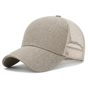 Unisex Breathable Mesh Baseball Cap Adjustable 100% Polyester Street Style Digital Printed Solid Color <b>Hat</b> Spring <b>Summer</b> Outdoor - Product Image 1