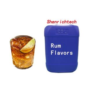 カクテルサワーフリップワインドリンク用ラム風味エッセンス高濃度ウォッカメキシコテキーラビール味カスタマイズ - Product Image 1