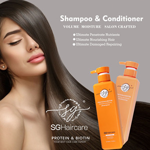 SG Upgrade Receta Cuidado del cabello Reparación profunda Mascarilla hidratante para el cabello Suavizante Queratina Champú Mascarilla acondicionadora - Product Image 5