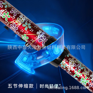 Okhealing Carbon Fiber <b>Walking</b> <b>Stick</b> 86-96.9Cm 5-Joint Lightweight For Elderly Outdoor Hiking - Product Image 5