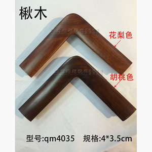 Solid Wood Corner <b>Frames</b> 4x3.5cm Durable For <b>Wall</b> Artwork Display Rectangular Shape - Product Image 3