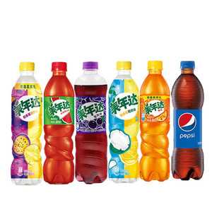 Boissons gazeuses Pepsis Cola Mirindas 7up 500 ml, saveur fruitée framboise, sans sucre, faible en calories, <span class=keywords><strong>boisson</strong></span> gazeuse en bouteille - Product Image 4