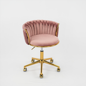 Chaise de bureau tressée Heng Ming, dossier ajouré tissé, avec pieds dorés, hauteur réglable - Product Image 1