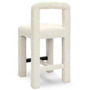 Taburete de Barra con Estructura de Madera Resistente y Estable, Diseño Moderno Sable Boucle, para Sala de Estar y Dormitorio - Product Image 1