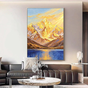 Hand Painted Textured Oil Painting Golden Mountain Reflecting Water Rectangle Black <b>Frame</b> Modern Minimalist Living Room Wall Art - Product Image 5