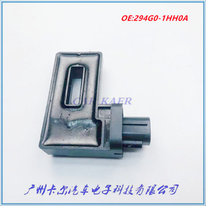 เซ็นเซอร์กระแสแบตเตอรี่รถยนต์ 294G0-1HH0A 131400-0420 สำหรับอะไหล่ทดแทนรถยนต์ญี่ปุ่น - Product Image 3