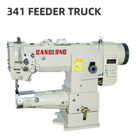 Machine à coudre en cuir pour sac de ceinture, bras cylindrique, pied de marche, matériau épais, 341