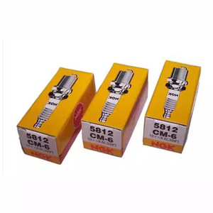 Bugi ban đầu CM-6 5812 NGK mô hình dle hai thì rcgf asir rcexl động cơ xăng 1/4-32 cho động cơ xăng nhỏ - Product Image 2