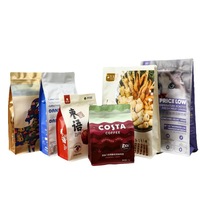Sac à café recyclable personnalisé de 500 g pour l'emballage des grains de café, sac à fond plat haute barrière avec fermeture éclair