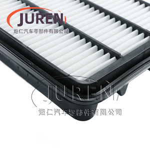 Filtro de Aire Juren 1109160-MH para Dodge Hongqi H7 2.0T 3.0L Modelos 2013 - Product Image 4