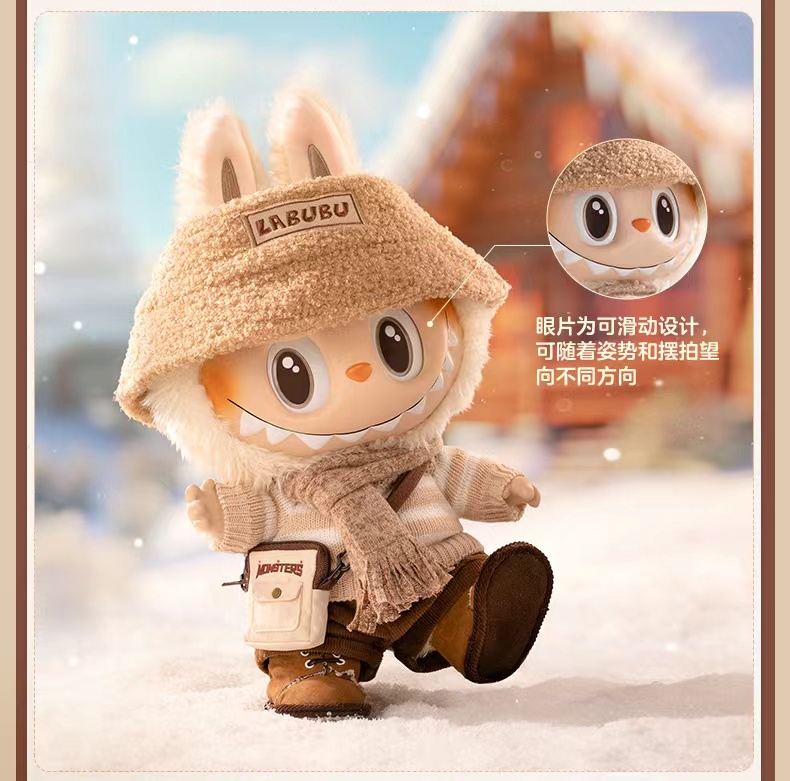 THE MONSTERS FOUND ZIMOMOぬいぐるみ　新品　labubu 58CM Zimomo the Monsters Labubu I Found You Vinyl Face Doll