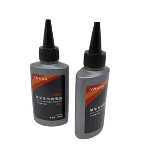 Huile de chaîne YNA Bicycle Specialty Lubricant 100 ml pour l'entretien des VTT - Product Image 2