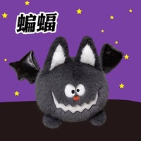 UK JC Poupée en peluche brodée de Noël, super douce, rembourrage en coton PP, oreilles mobiles, cadeau, motifs Citrouille, Fantôme, Crâne, Vampire, Age