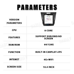 Autoradio 10,4 pouces pour Honda Acura ILX 2012-2021 Écran tactile Android Lecteur multimédia stéréo pour voiture UNIT GPS Navigation 128G - Product Image 6