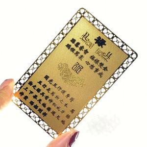 Meilleur prix pour les cartes de visite personnalisées en acier inoxydable pour les restaurants - Product Image 5