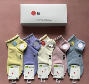 تخصيص 5 أزواج من الجوارب القطنية للبالغين على طراز لولو للراحة والأداء الرياضي في الكاحل - Product Image 1