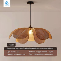 Lustre en rotin français style Wabi-Sabi, tressé à la main, style japonais, avec commande vocale, éclairage LED, double usage, marron