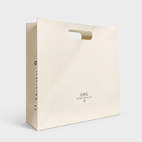 Sac en papier kraft à poignée découpée pour bouteille de vin, emballage d'articles longs, sac de transport pour produits de soin, cadeaux, vente au détail et en gros