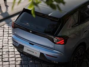 Xe năng lượng mới arcfox T1 <span class=keywords><strong>2025</strong></span> 425 tối đa với động cơ 95PS và 1420kg cho chuyến đi chơi hàng ngày và đi lại - Product Image 6