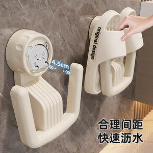 Soporte para zapatillas con ventosa, almacenamiento de pared para baño, sin necesidad de taladrar, diseño rectangular duradero - Product Image 3