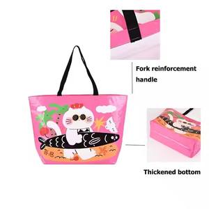 Custom Logo Eco-Friendly PP Woven Reusable Shopping <b>Bag</b> Fabric <b>Promotional</b> Nylon with Customized Color - Product Image 6
