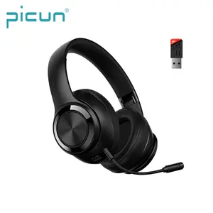 Picun UG-03C游戏耳机耳机无线低延迟蓝牙耳机带麦克风适配器