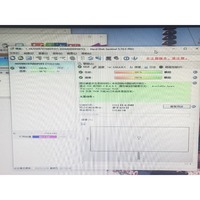 118000590-04 7680 Go NVMe U2 PCIe Gen3 SSD HUSMR7676BDP3Y1