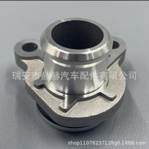 Conector de Cabeza de Cilindro Hh 11537603514 para Aplicación en Motor BMW N20 - Product Image 2