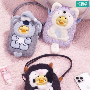 Genuine Outburst <strong>Duck</strong> V4 Plush Pendant Mobile Phone Bag Mystery Boxes for Girls in the <strong>Accompanying</strong> You <strong>Duck</strong> Series - Product Image 6