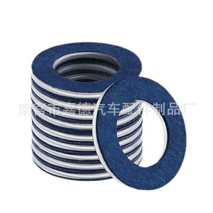 Junta de tapón de drenaje del motor, orificio de 12 mm para Toyota Lexus 90430 12031 90080 43037, aleación de aluminio - Product Image 1