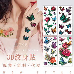 New Style Animal Flower <strong>Butterflies</strong> Multi Colored Waterproof Body Temporary <strong>3d</strong> <strong>Tattoo</strong> Sticker