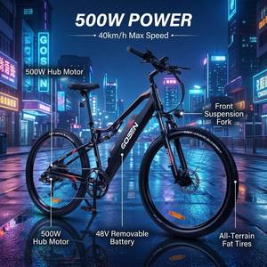จักรยานไฟฟ้า Himiway Style Cruiser รุ่น 500W 48V16.8Ah แบตเตอรี่ลิเธียม โครงเหล็ก 7 สปีด ยางใหญ่ น้ำหนักเบา ระยะทางไกล รุ่น QYTG-A7-DIN - Product Image 1