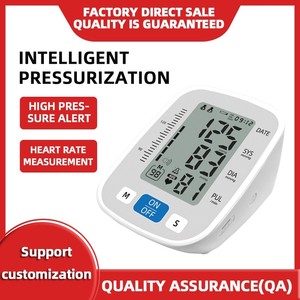 Tensiomètre numérique électronique de gros pour le bras avec grand brassard, idéal pour les personnes hypertendues et diabétiques - Product Image 5