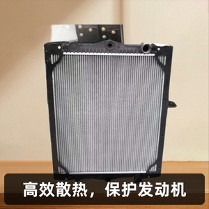 Radiateur pour camion lourd DAF 1407723R 61444, pièces de refroidissement en aluminium avec matériau plastique 1403169R - Product Image 5