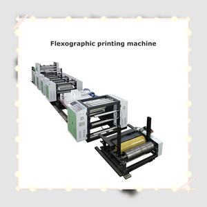 Nueva máquina de impresión flexográfica inteligente de bolsas tejidas de plástico y bolsas de arroz <span class=keywords><strong>Tambor</strong></span> <span class=keywords><strong>central</strong></span> de alta velocidad 6 colores - Product Image 2