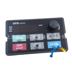 Panneau de commande VFD KPE-LE02 380V IP20 à contrôle vectoriel pour usage industriel - Product Image 4
