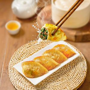 <span class=keywords><strong>Gyoza</strong></span> Fritti con Alghe e Frutti di Mare Congelati, 2kg, per Bambini, ISO HACCP, Sacchetto Salato -18°C, da Ristorante di Guangzhou, Cina - Product Image 3