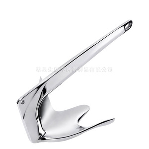 Shenghui Bruce Anchor 316 Stainless Steel Mirror Polished Marine Anchor For <b>Yacht</b> Vessel Ship - Product Image 3