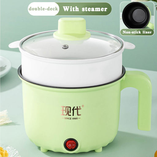 Intérieur antiadhésif vert/18 cm avec cuiseur vapeur en pp