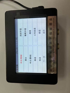 Trực tuyến máy in phun cho bao bì giấy carton bằng điện điều khiển với hàng loạt ngày băng tải mã hóa Máy Loại sản phẩm - Product Image 3