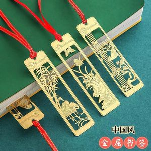 Wanghua Brass <b>Bookmark</b> Tassel Style 8.8x2.7cm Custom Engraved Classic Chinese Design Gift - Product Image 5