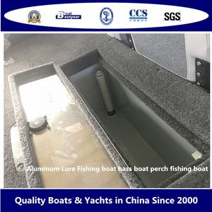 เรือตกปลาอะลูมิเนียมพร้อมเหยื่อล่อ - Product Image 6