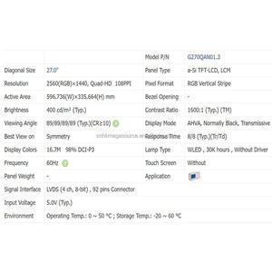 G270QAN01.3 AUO 27นิ้วความละเอียด2560*1440แผง LCD โมดูลผลึกเหลว - Product Image 4