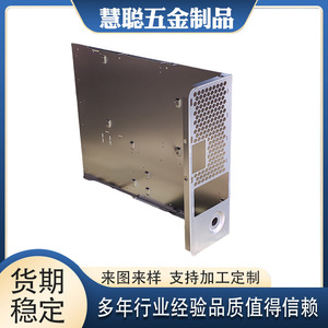 Châssis de machine de découpe de tôle sur mesure, épaisseur 0,5-20 mm, avec trou usinable de 20 mm de diamètre, pour applications de protection. - Product Image 3