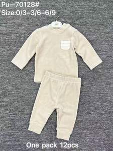 Pigiama invernale a quadri per neonati, 2 pezzi, maniche lunghe, in morbido cotone traspirante e antibatterico. - Product Image 3