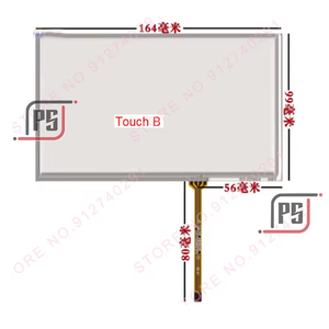 <span class=keywords><strong>DJ070NA</strong></span>-03A ban đầu 7 inch <span class=keywords><strong>dj070na</strong></span> 03A LCD màn hình hiển thị với màn hình cảm ứng cho lan5200wr1 phương tiện truyền thông Navigation LCD Bảng điều chỉnh - Product Image 6