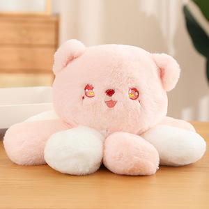 Océan Méduse Chat En Peluche Dessin Animé Pieuvre Calmar Seiche En Peluche Animal Poupée Vie Marine Figure Peluches pour Aquarium - Product Image 6