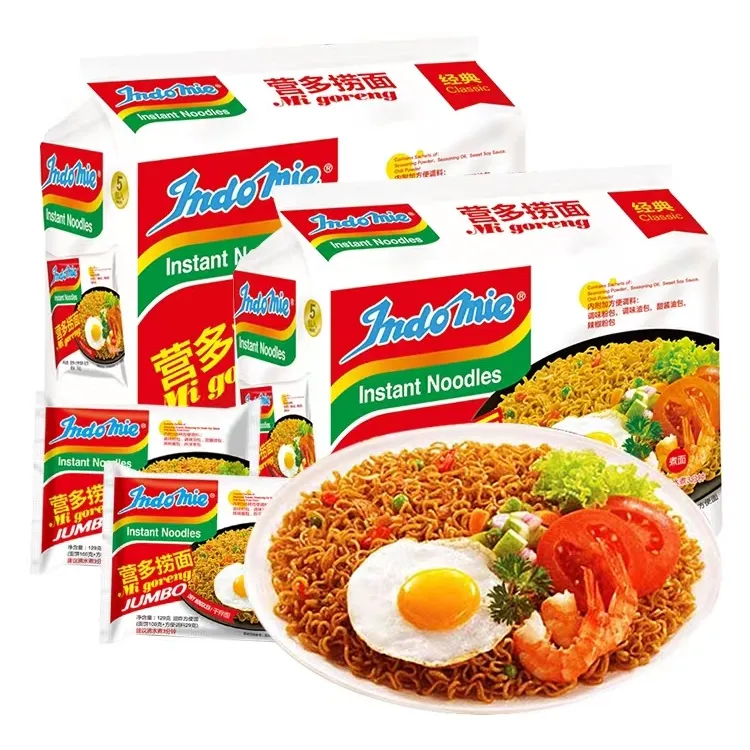 Indonésie Exportation saveur originale saveur épicée 85g nouilles instantanées ramen nouilles